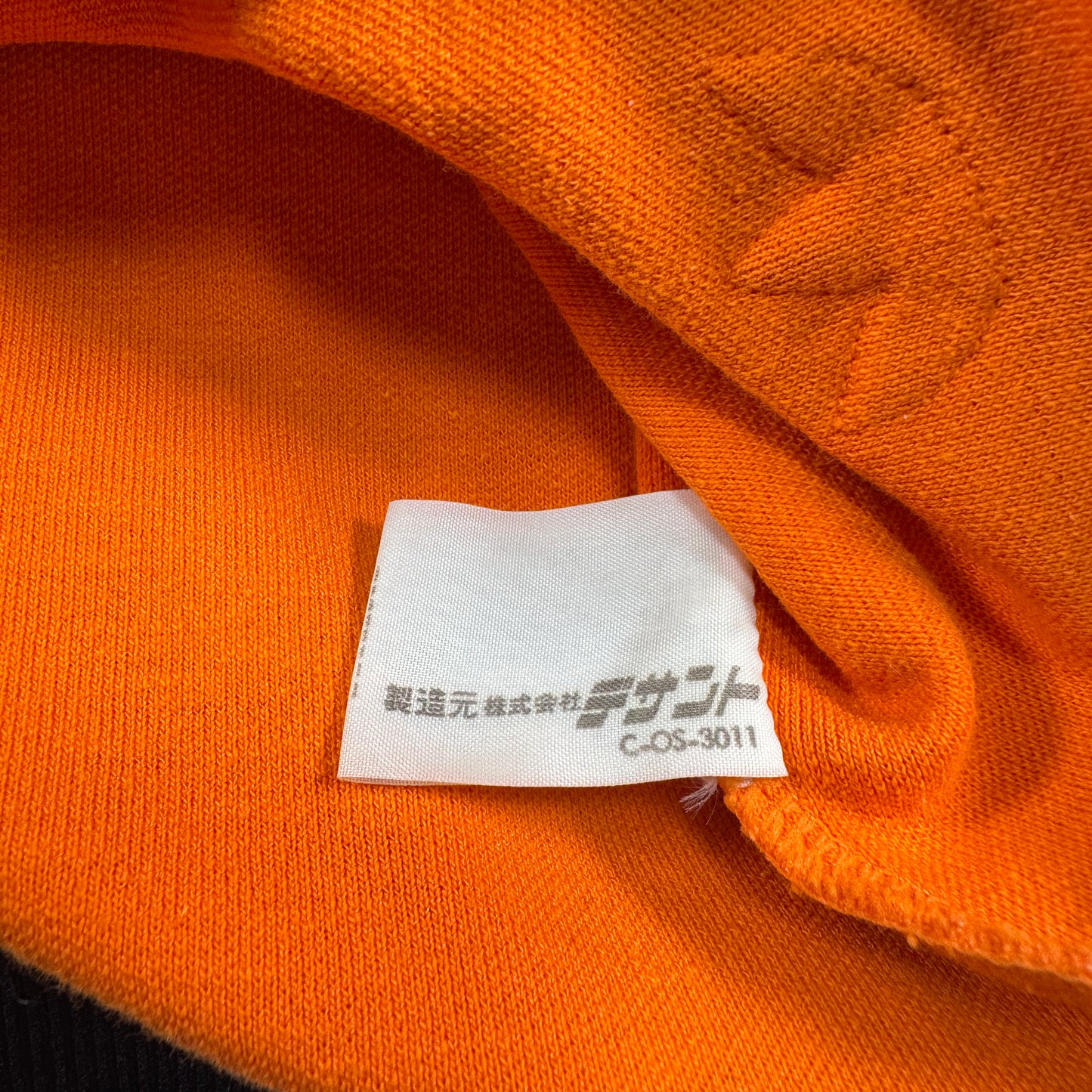 70s adidas トラックジャケット オレンジ デサント 西ドイツ製  4号 ad-t-2505-021