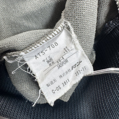 90s adidas トラックジャケット グレー デサント製 M ad-u-2505-027