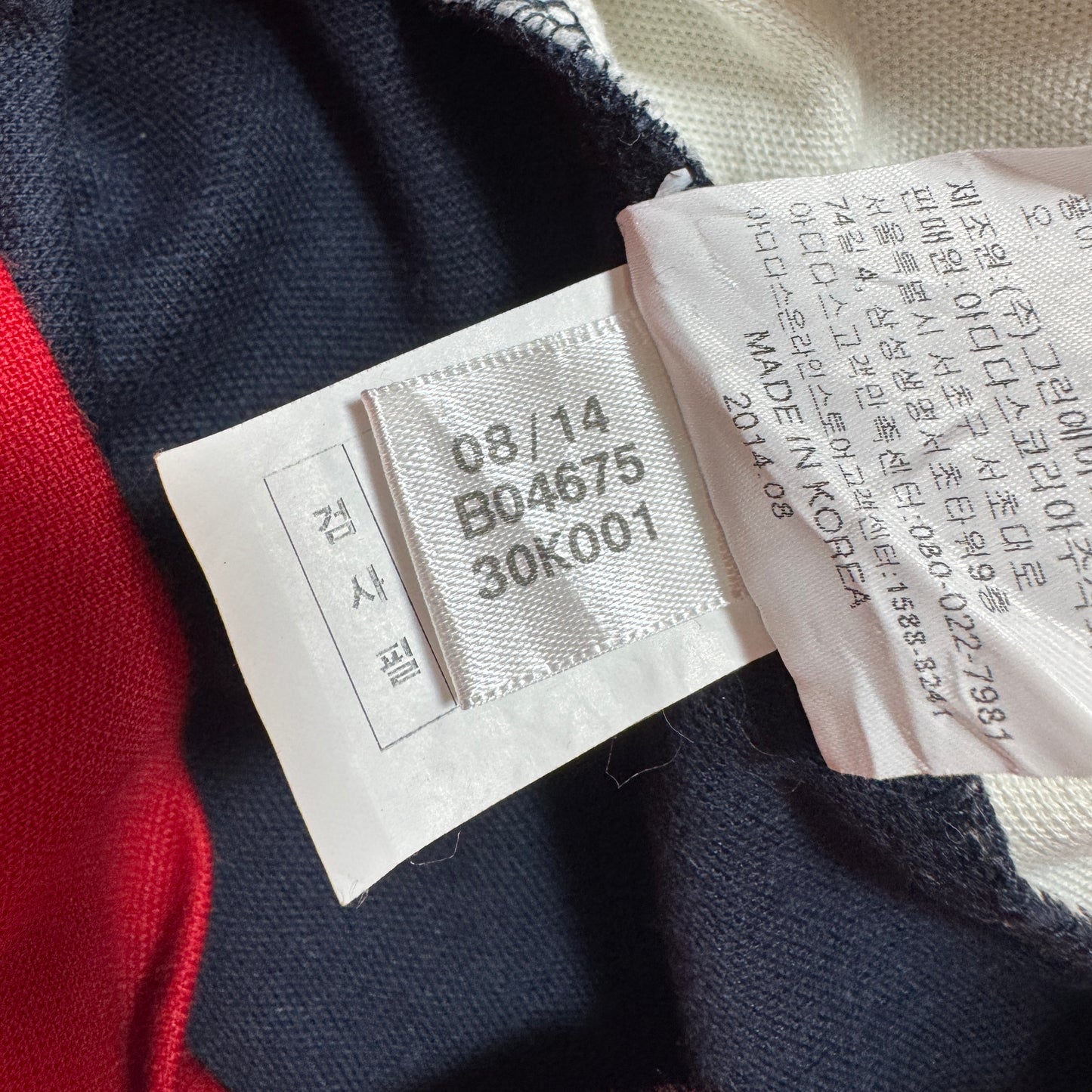 adidas トラックジャケット ネイビー 刺繍ロゴ ad-u-2505-030