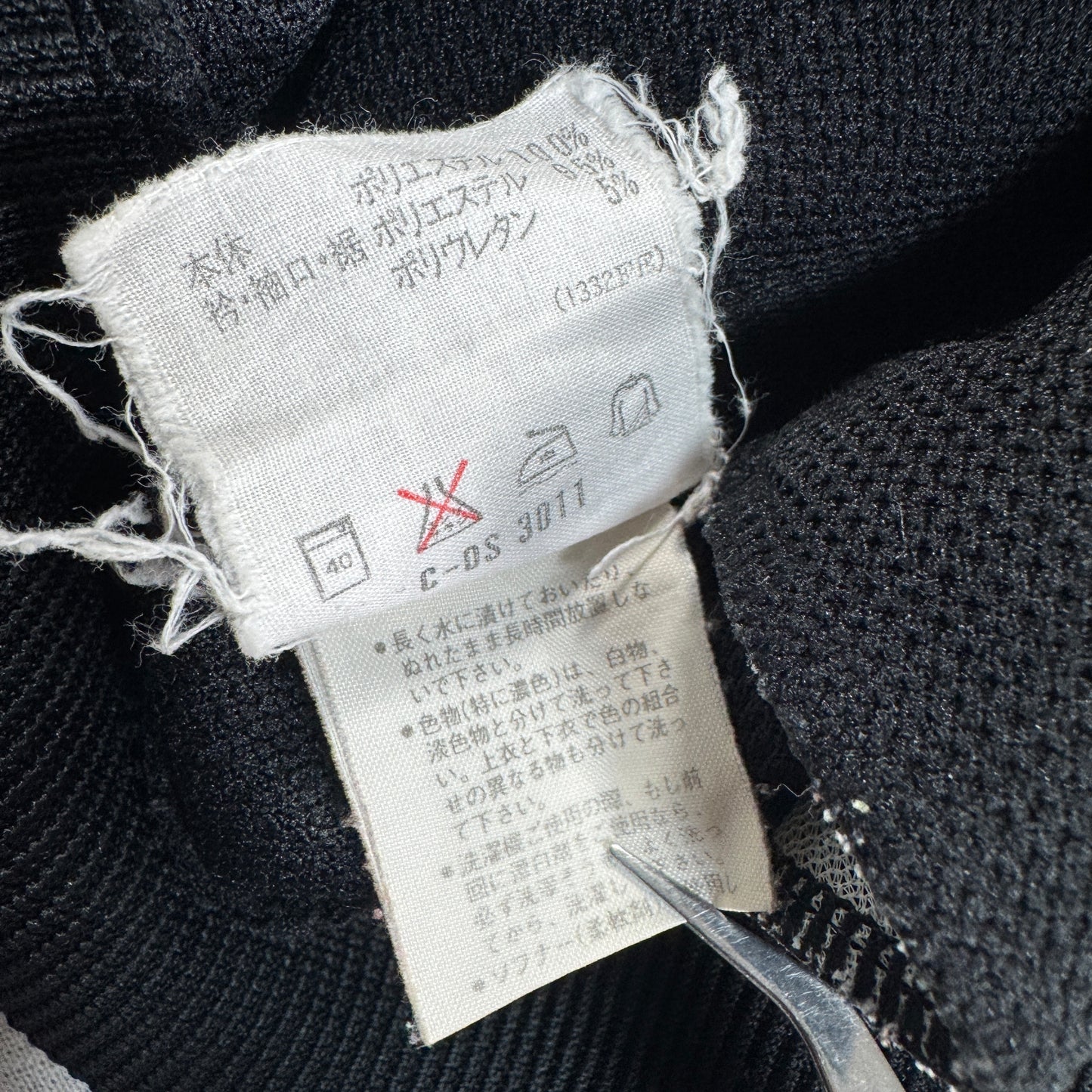 90s adidas トラックジャケット 黒 デサント製 L ad-u-2505-032