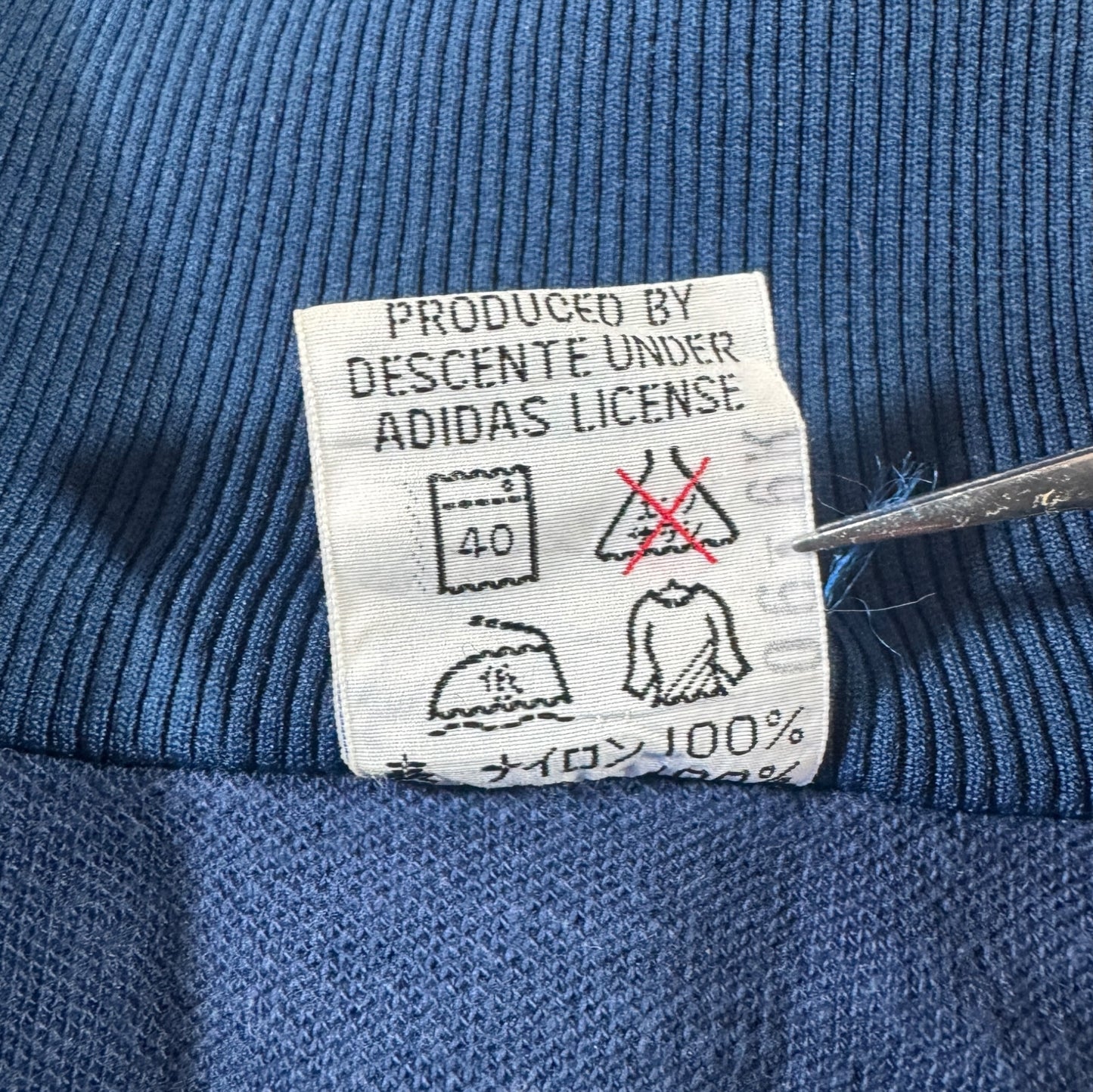 60s adidas トラックジャケット ネイビー デサント 西ドイツ製 7号 ad-t-2505-007