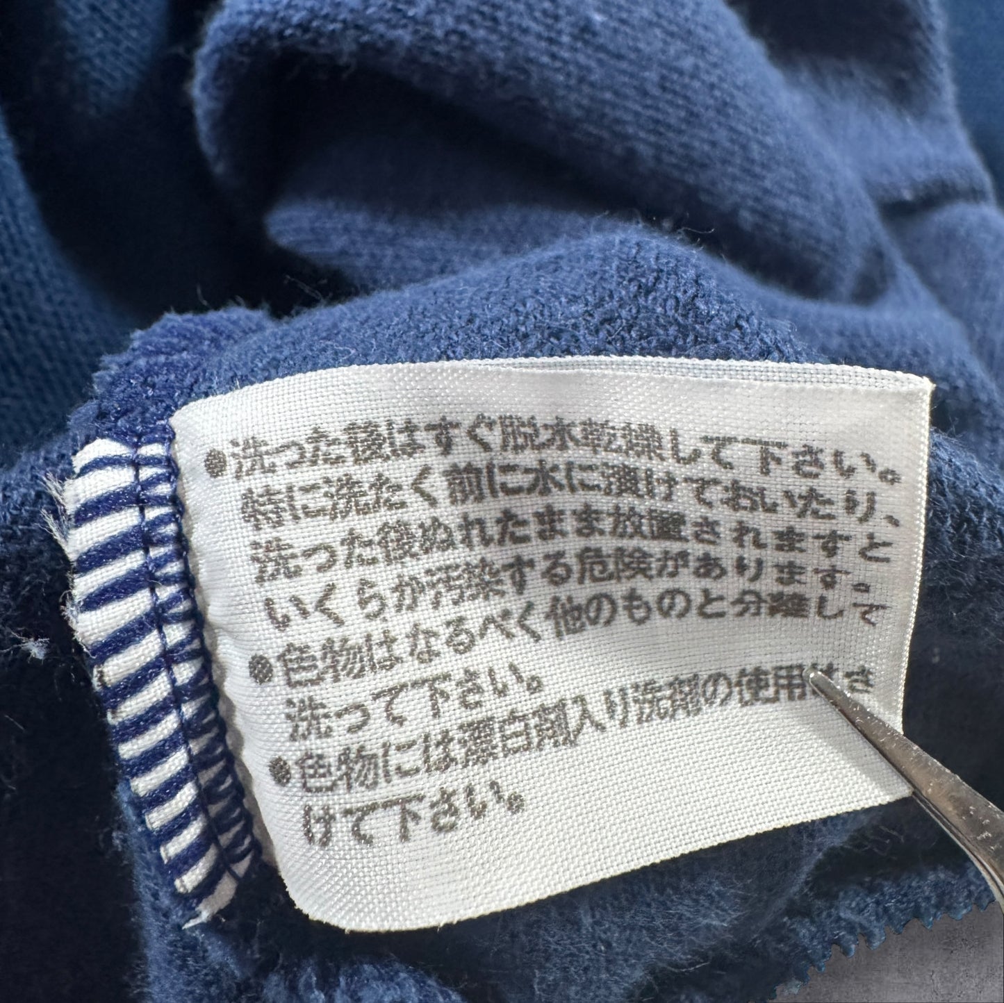 60s adidas トラックジャケット ネイビー デサント 西ドイツ製 7号 ad-t-2505-007