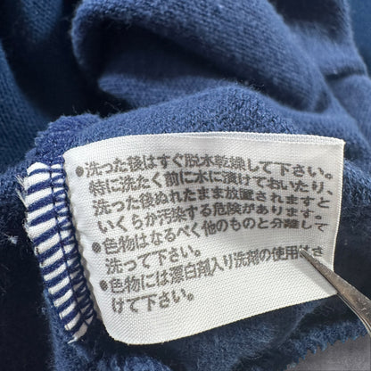 60s adidas トラックジャケット ネイビー デサント 西ドイツ製 7号 ad-t-2505-007