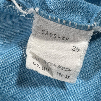80s adidas トラックジャケット 水色 デサント 3号 ad-t-2505-005