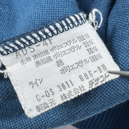80s adidas トラックジャケット ネイビー デサント製 2号 ad-t-2505-010