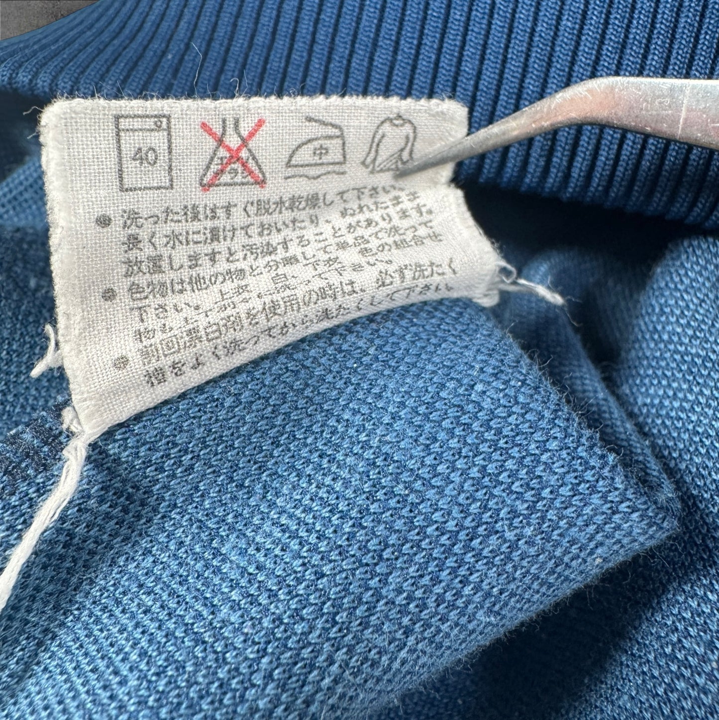 80s adidas トラックジャケット ネイビー デサント製 2号 ad-t-2505-010