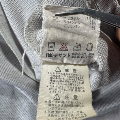 90s adidas トラックジャケット グレー デサント O ad-u-2505-007