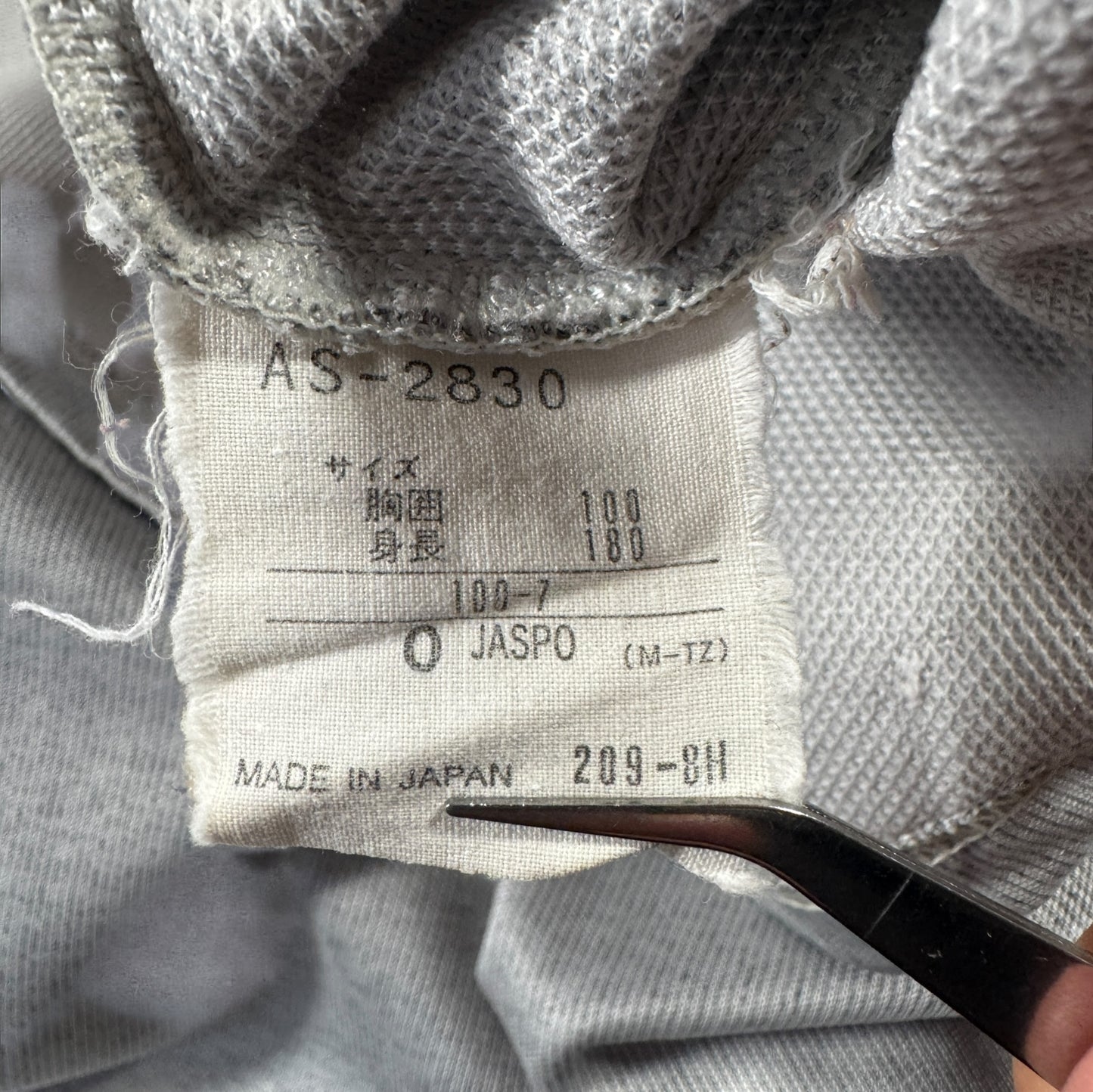 90s adidas トラックジャケット グレー デサント O ad-u-2505-007