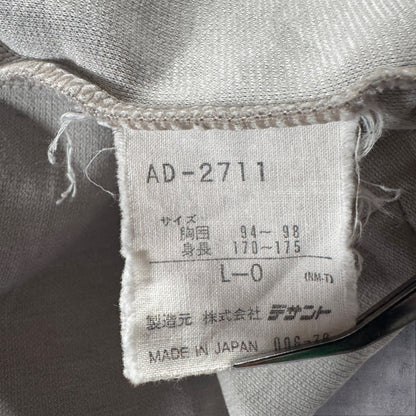 90s adidas トラックジャケット グレー デサント L ad-u-2505-008
