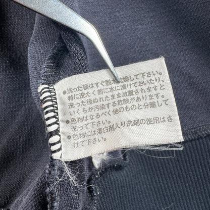 80s adidas トラックジャケット ブラック デサント製 西ドイツ製 5号 ad-t-2505-013