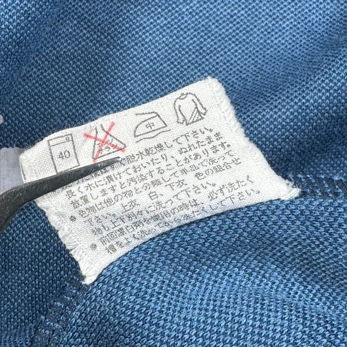 80s adidas トラックジャケット ネイビー 赤ライン デサント製 1号 ad-t-2505-011