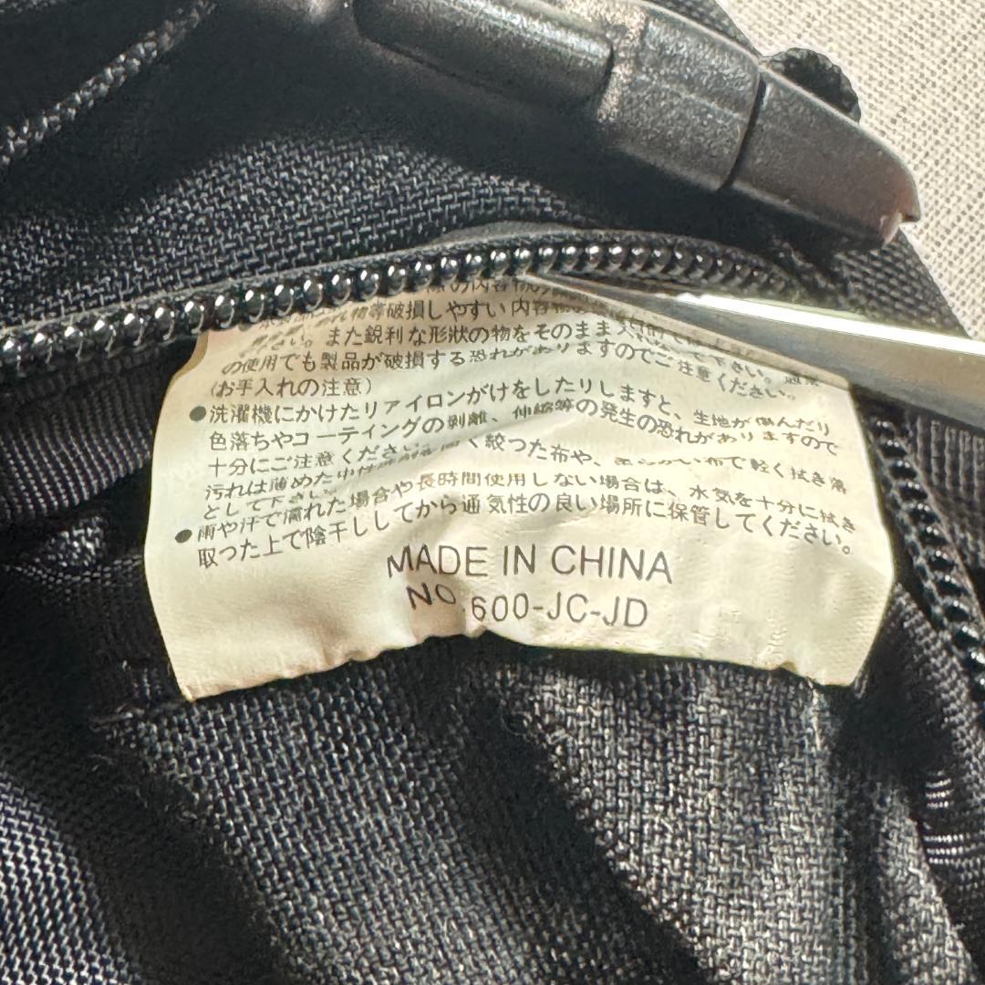 MSPC マスターピース CORDURA 3way バッグ 600-JC-JD in-000008