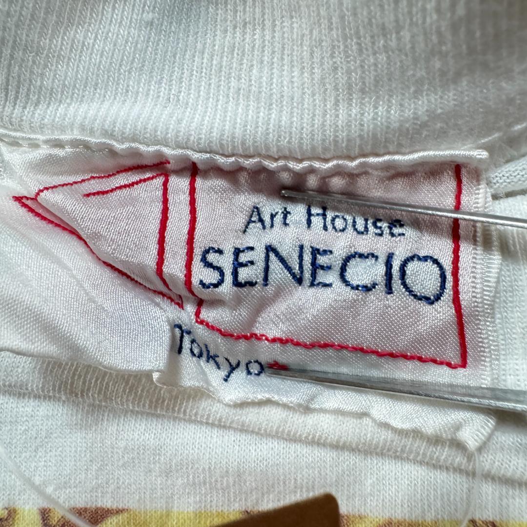 90s Tシャツ グスタフ クリムト アート 日本製 白 L a-t-2505-015