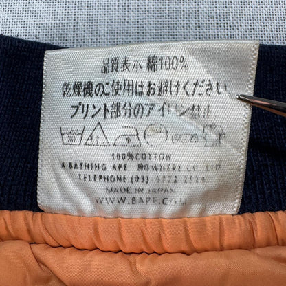 A BATHING APE MA1 20周年 shark シャーク 日本製 XL ja-2603-063