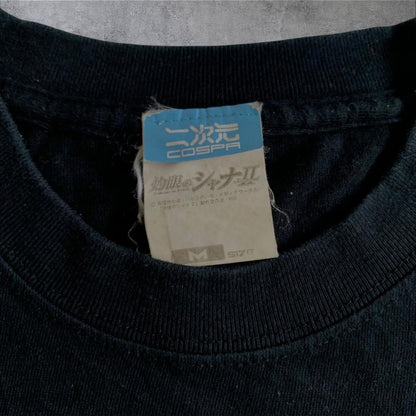 00s 灼眼のシャナ Ⅱ 二次元 COSPA コスパ  ch-000003