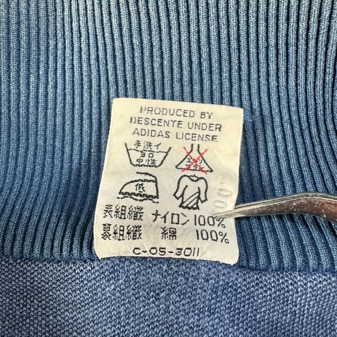 70s adidas トラックジャケット 6号 西ドイツ製 デサント製 山口百恵 ad-t-2505-022
