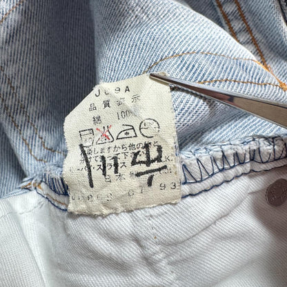 90s Levi's 513 0236 w30 デニム pa-2603-002