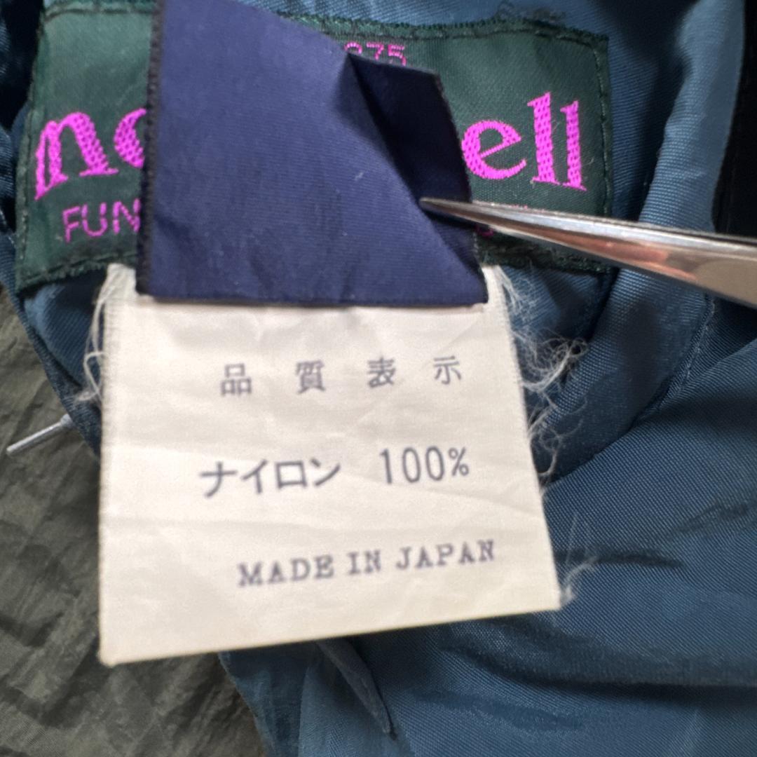90s モンベル mont bell コーチジャケット リバーシブル ナイロン ja-2603-083