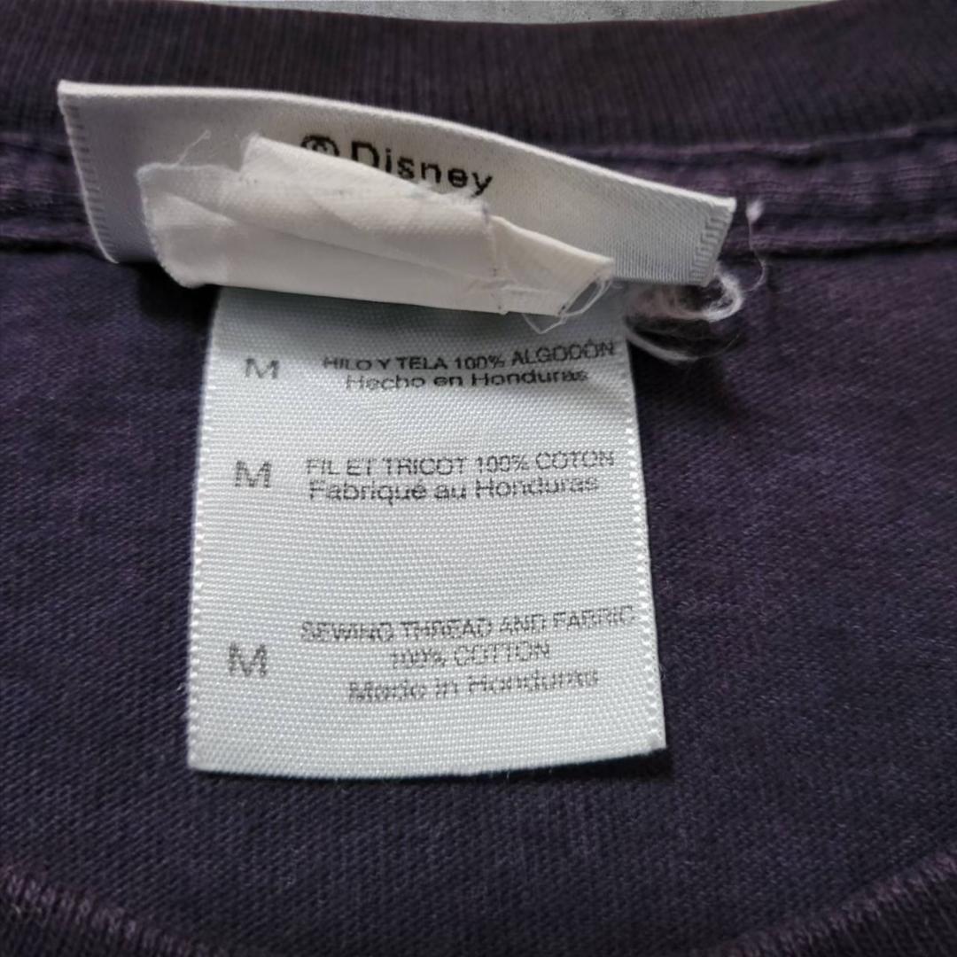 Aerosmith エアロスミス ディズニー タイダイ ba-000020