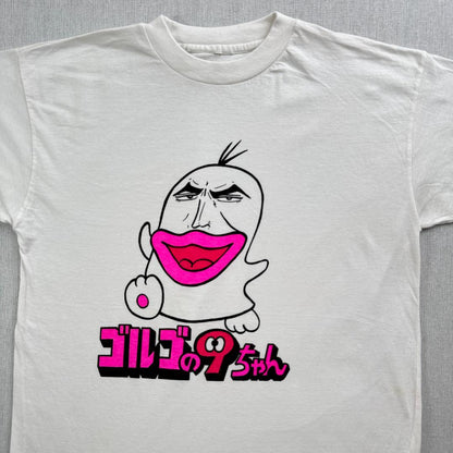 90s ゴルゴの9ちゃん オバケのQ太郎 ゴルゴ13 Tシャツ ch-u-2505-013