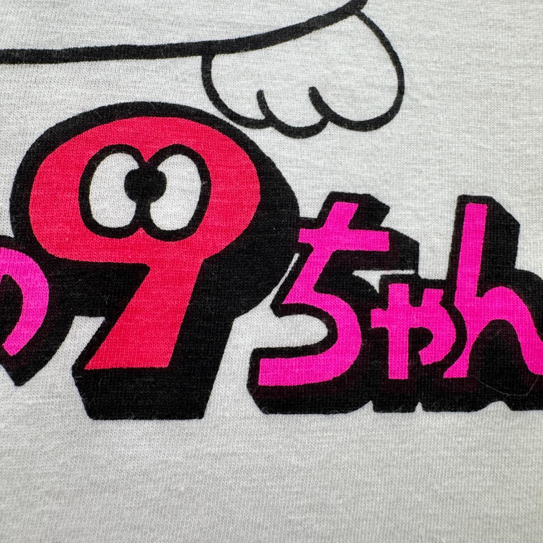 90s ゴルゴの9ちゃん オバケのQ太郎 ゴルゴ13 Tシャツ ch-u-2505-013