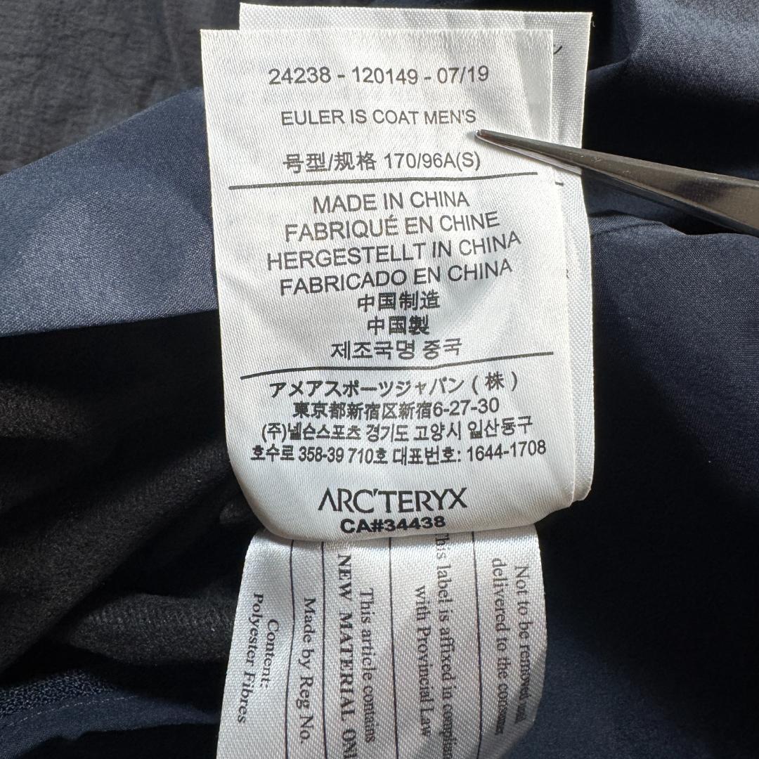 アークテリクス コート ARC'TERYX EULER IS COAT M 紺 ja-2603-028
