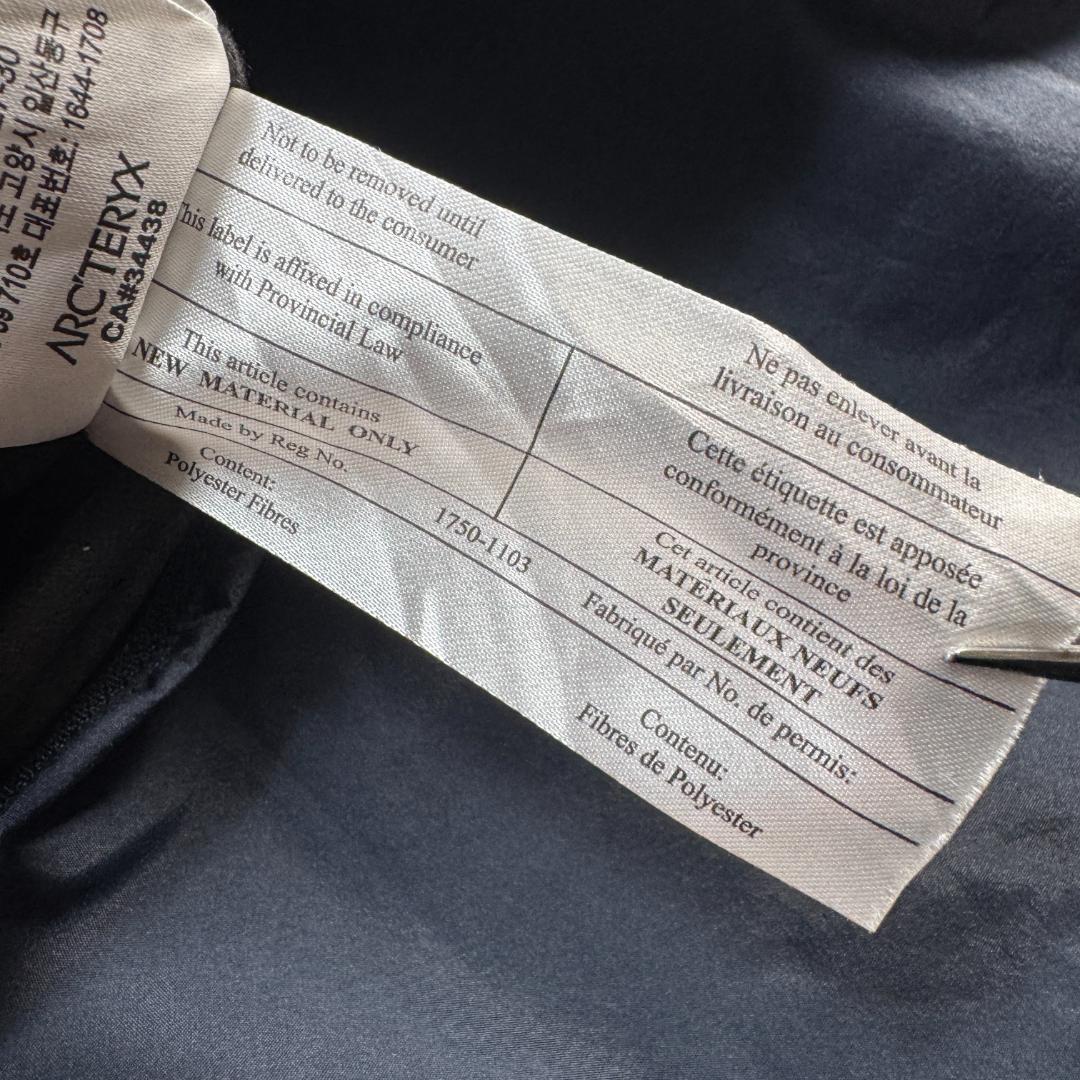 アークテリクス コート ARC'TERYX EULER IS COAT M 紺 ja-2603-028