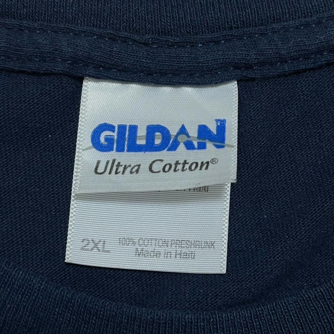 got milk got scrap 企業T 大きめ co-000034