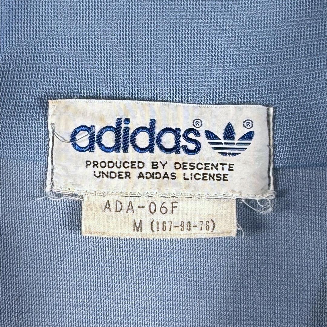70s 80s adidas アディダス トラックジャケット 水色 デサント M ad-t-2505-017