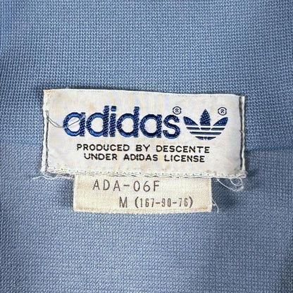 70s 80s adidas アディダス トラックジャケット 水色 デサント M ad-t-2505-017