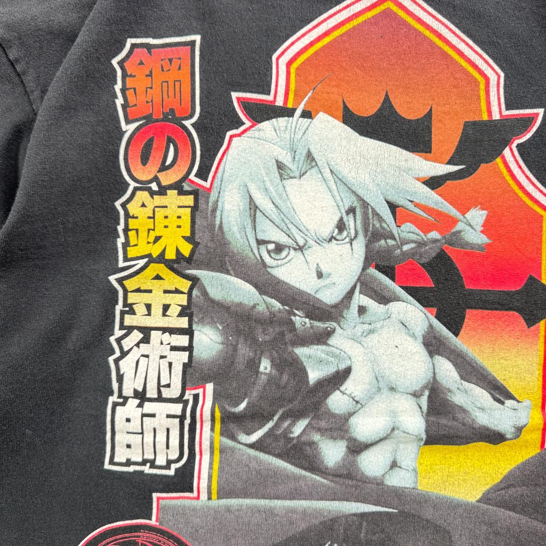 00s 鋼の錬金術師 Tシャツ ハガレン ch-t-2505-017