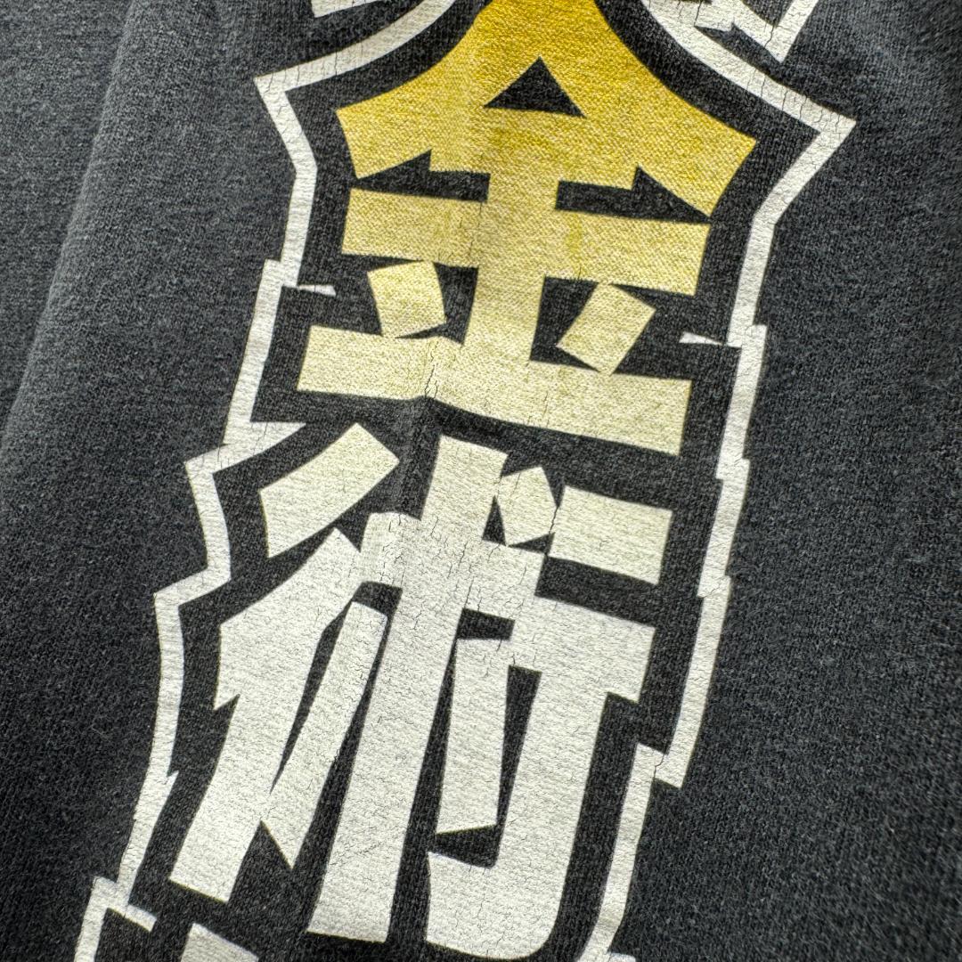 00s 鋼の錬金術師 Tシャツ ハガレン ch-t-2505-017