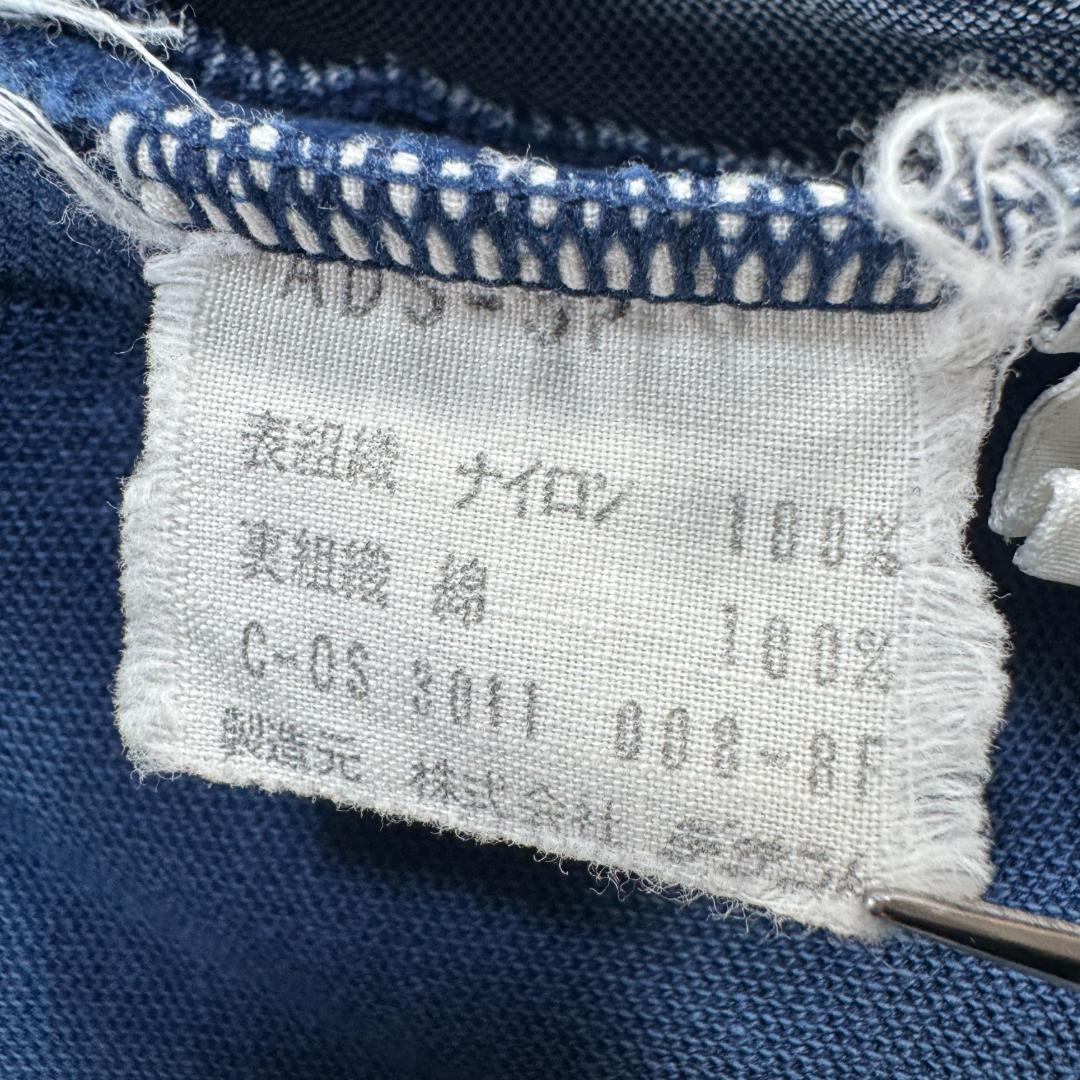 80s 西ドイツ製 アディダス adidas トラックパンツ ジャージ デサント ad-u-2505-061