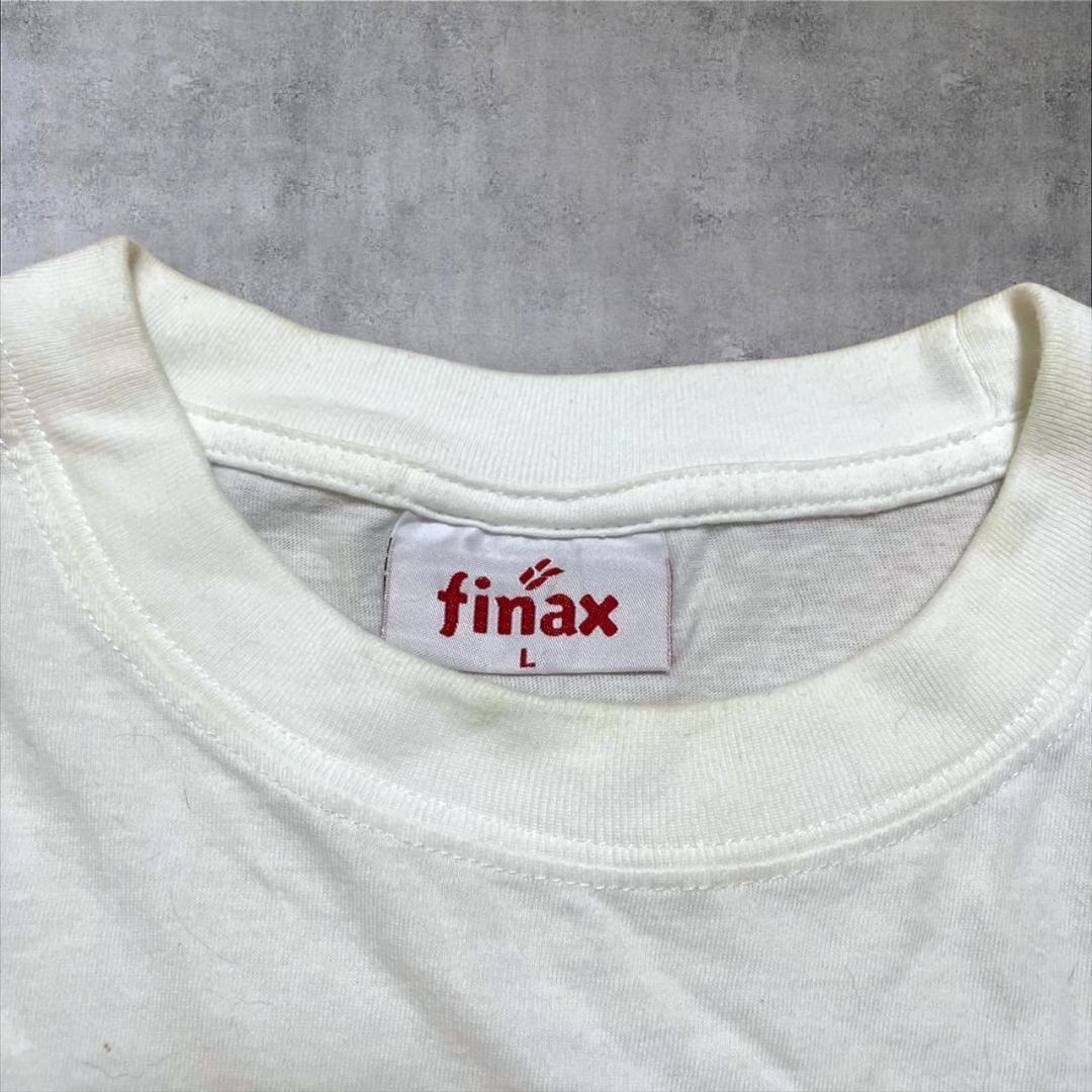 アインシュタイン 企業T finax Einstein 白 co-000036
