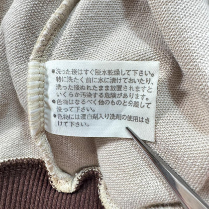 70s 西ドイツ製 アディダス トラックジャケット ベージュ 6号 XL ja-2603-050