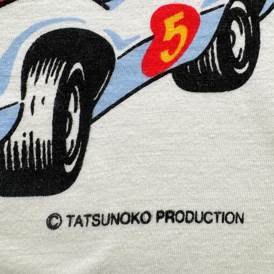 90s マッハgogogo スピードレーサー banprest 白 ch-u-2505-071