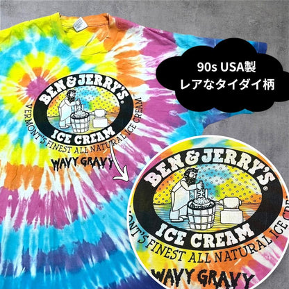 90s Ben&Jerry's ベンアンドジェリー USA co-u-2505-035